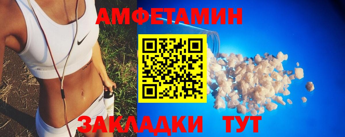 МЕФ  МАРИХУАНА  Кизилюрт  Лсд 25  Где найти наркотики?  МДМА  Мефедрон кристаллы  Марихуана  Гашиш  Вход с VPN 