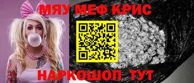 каннабис Кинель