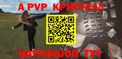 mdma Кимры