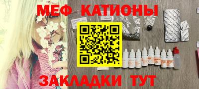 герыч Кингисепп