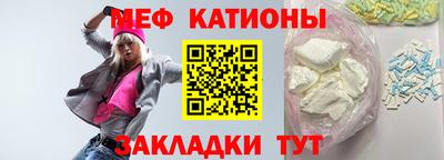 герыч Кингисепп