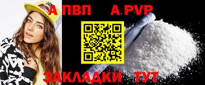 каннабис Кинель