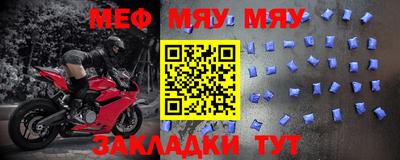 каннабис Кинель
