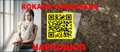 mdma Кимры