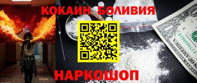 mdma Кимры