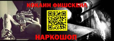 каннабис Кинель