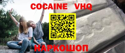 каннабис Кинель