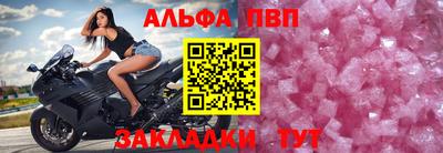 каннабис Кинель