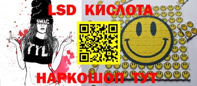герыч Кингисепп