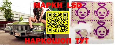 mdma Кимры