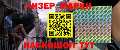 каннабис Кинель