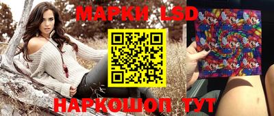 mdma Кимры