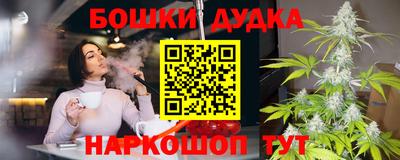 mdma Кимры