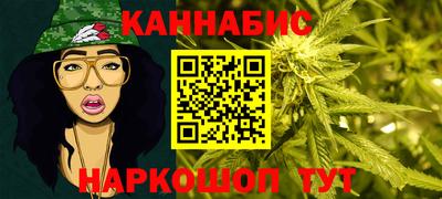 герыч Кингисепп
