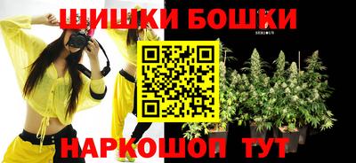 герыч Кингисепп