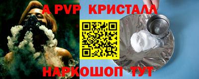 герыч Кингисепп