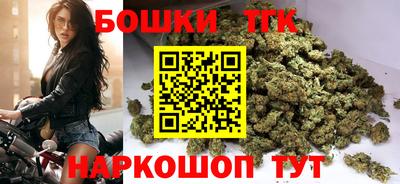 mdma Кимры