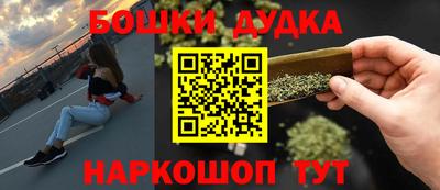 каннабис Кинель