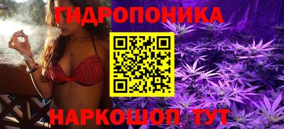 каннабис Кинель