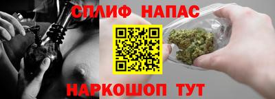 mdma Кимры
