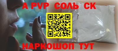mdma Кимры