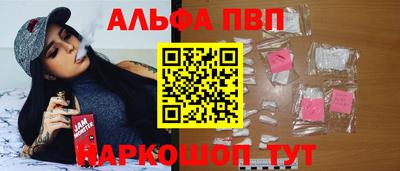 каннабис Кинель