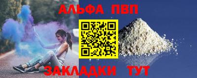 герыч Кингисепп