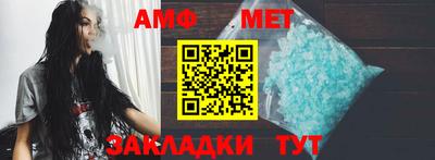 каннабис Кинель