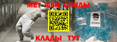 герыч Кингисепп