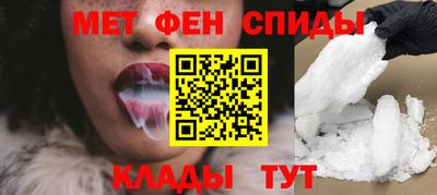 герыч Кингисепп