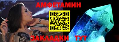 герыч Кингисепп