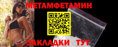 mdma Кимры