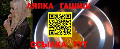 герыч Кингисепп