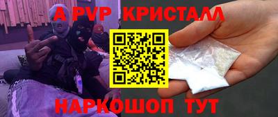 каннабис Кинель