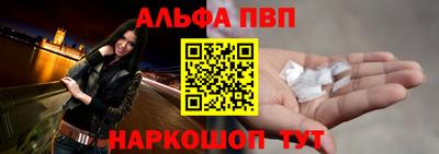 каннабис Кинель