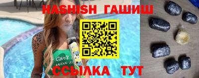 mdma Кимры