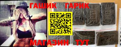 каннабис Кинель