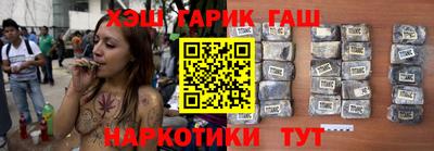 mdma Кимры