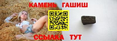 mdma Кимры
