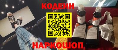 mdma Кимры