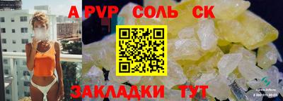 mdma Кимры