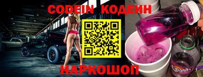 каннабис Кинель