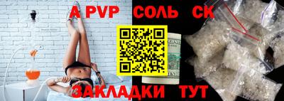герыч Кингисепп