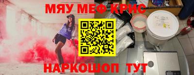каннабис Кинель