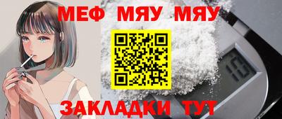 mdma Кимры