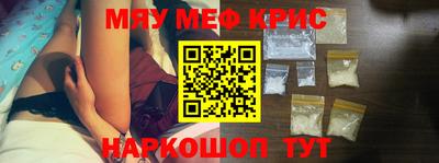 герыч Кингисепп
